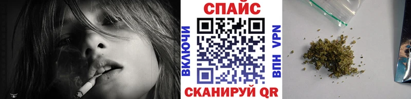 где можно купить   Инза  Бутират бутик 