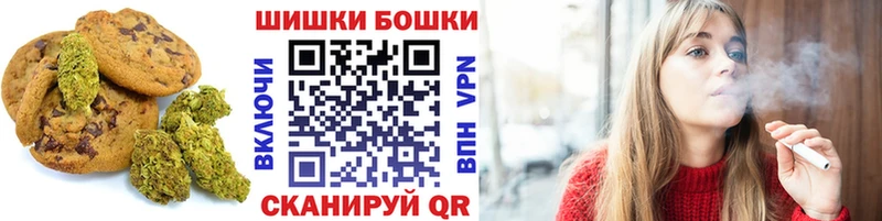 darknet клад  что такое наркотик  Инза  Cannafood конопля 