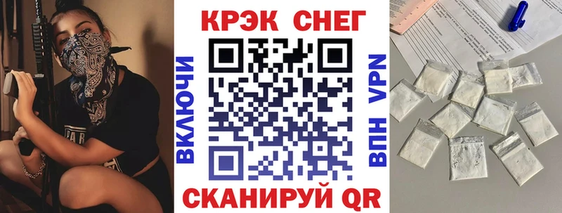 Кокаин Боливия Инза