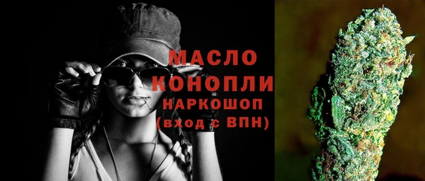 марки nbome Абаза