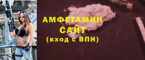 ECSTASY Россошь