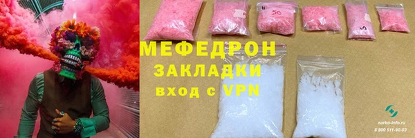 СК Абдулино