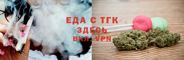 марки nbome Абаза