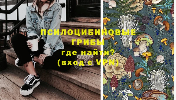 марки nbome Абаза