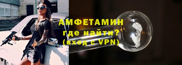 СК Абдулино