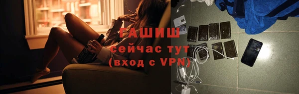 СК Абдулино