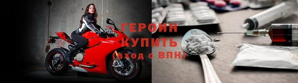 спайс Ростов