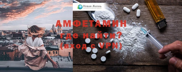 марки nbome Абаза