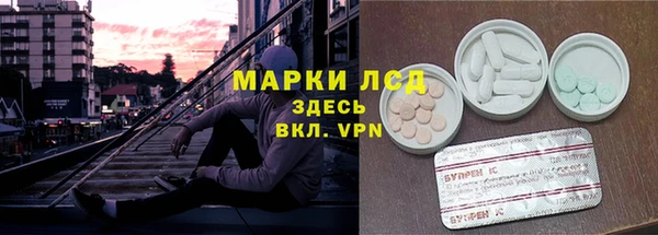 спайс Ростов