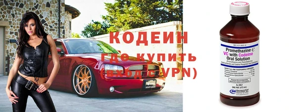 СК Абдулино