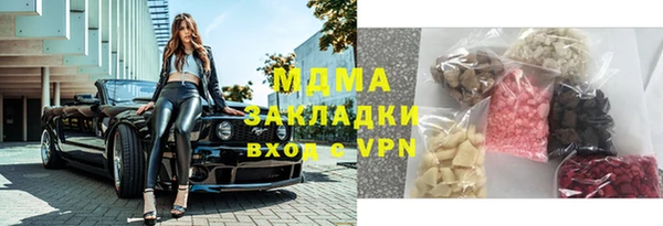спайс Ростов