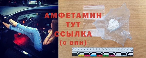 СК Абдулино